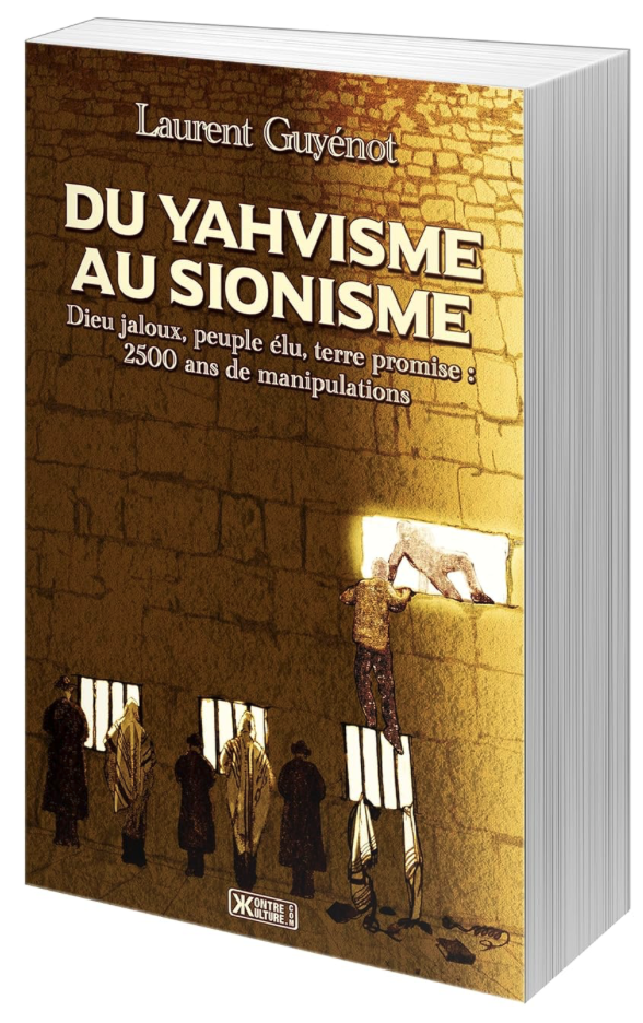Du Yahvisme au Sionisme